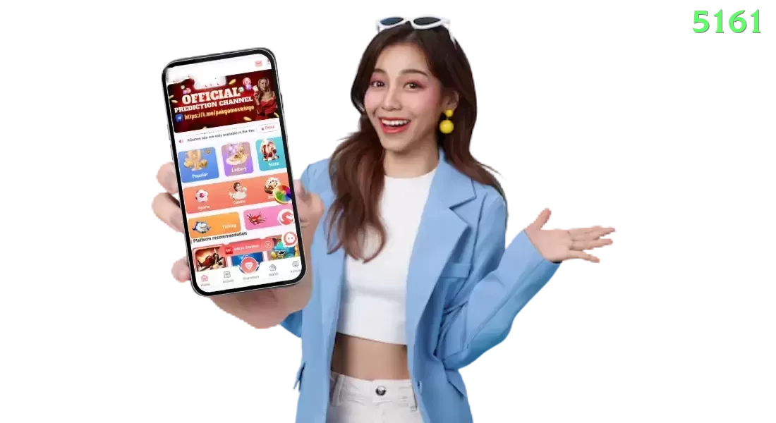 11a - VIP Gold Screenshot 1