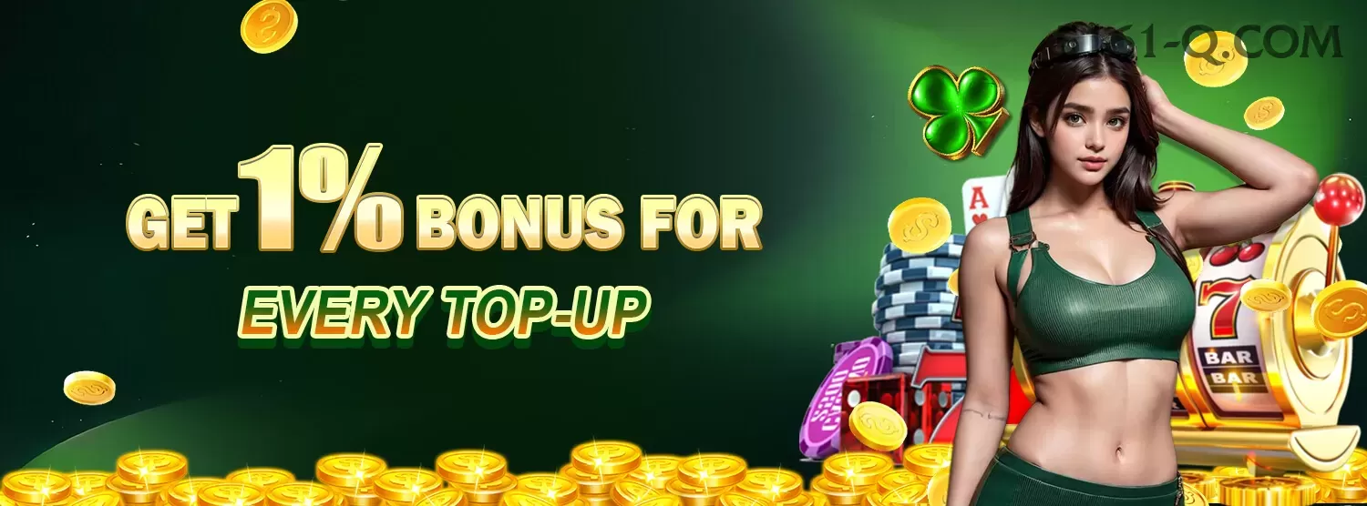 Bônus boas-vindas 5161 R$100